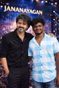 Jananayagan Movie Audio Launch Prompt
