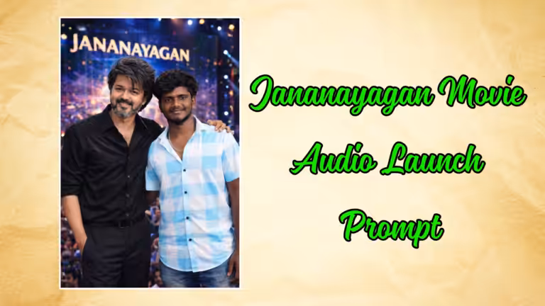 Jananayagan Movie Audio Launch Prompt