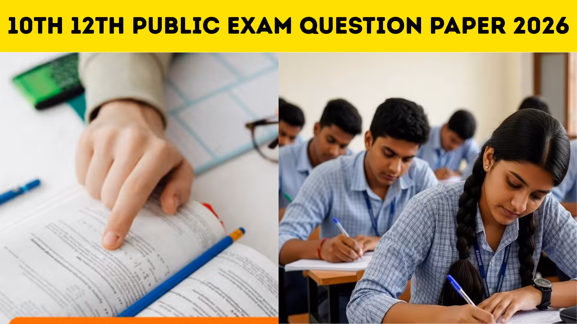 10th 12th Public Exam Question Paper 2026