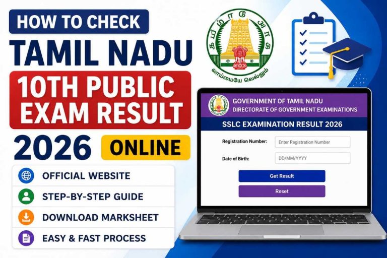 How to Check Tamil Nadu 10th Public Exam Result 2026 Online