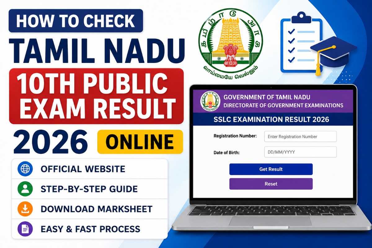 How to Check Tamil Nadu 10th Public Exam Result 2026 Online