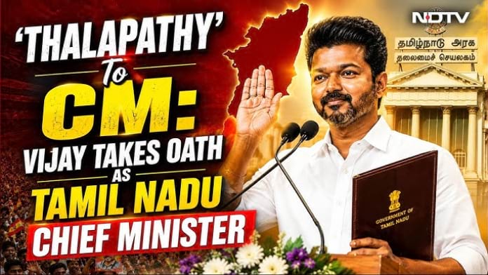 TN CM Full Details Leadership, Vision, and Future of the State