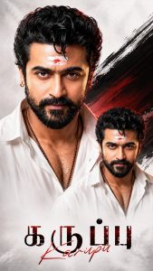 Trend White Shirt Photo Edit – Stylish HD Editing