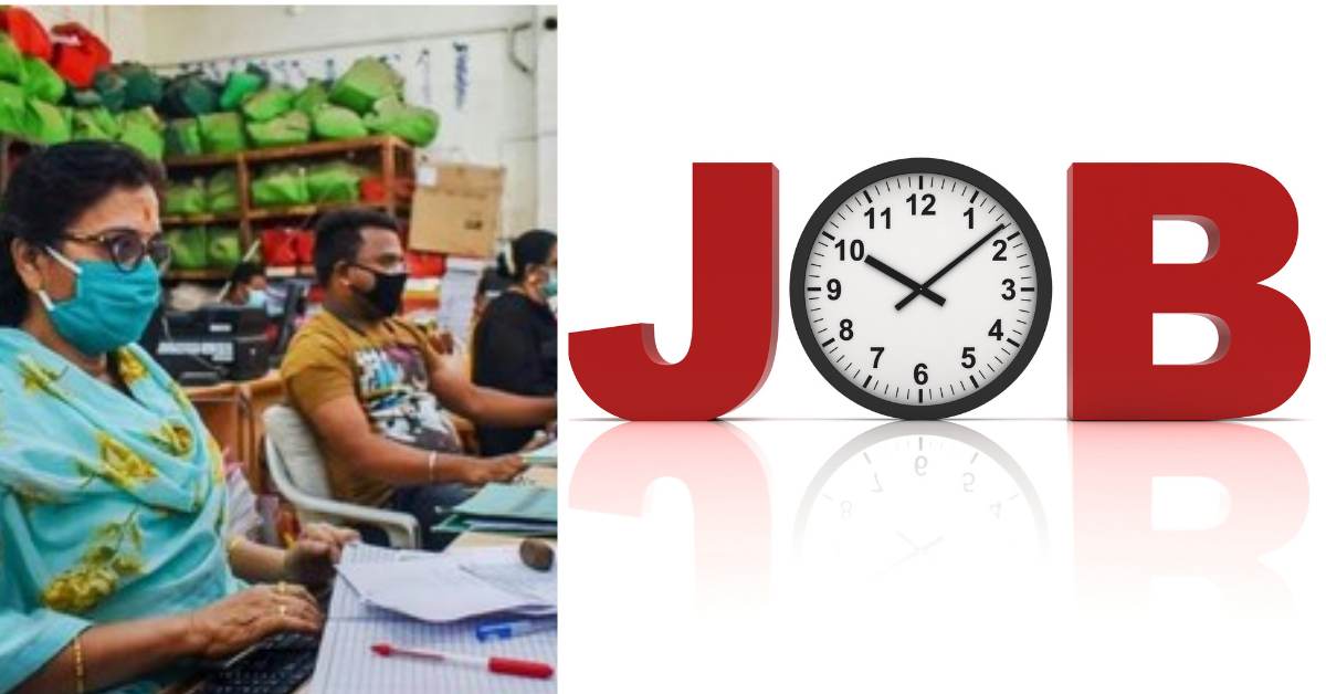 TN Employment Job Vacancy 2026 – Latest Tamil Nadu Government & Private Jobs