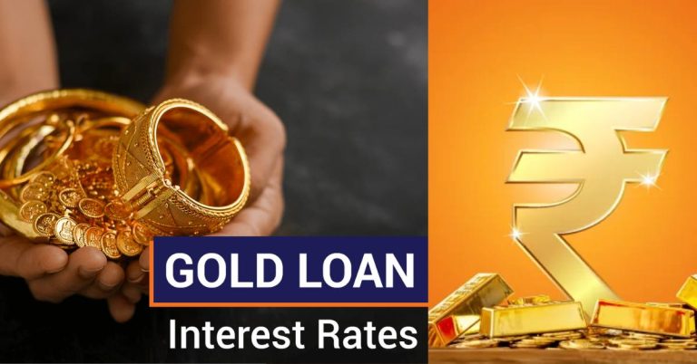 Gold Loan Interest Tamil Nadu