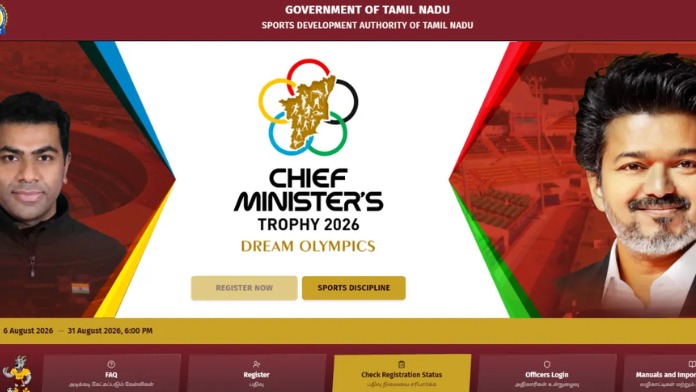 CM Trophy A Growing Sports Platform for Tamil Nadu